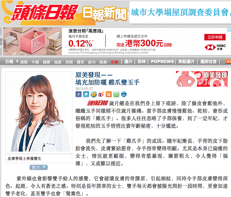 Screen Shot 2019-03-19 at 5.17.31 PM.png