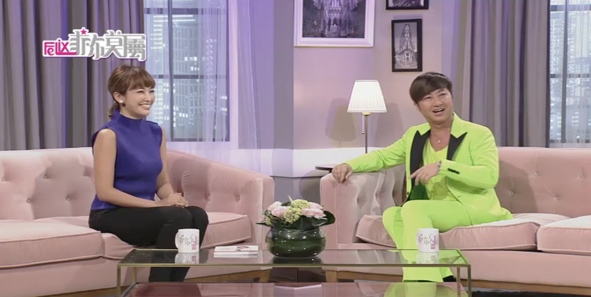 Screen Shot 2019-03-20 at 6.45.33 PM